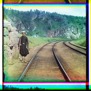 Un guardagujas bashkir